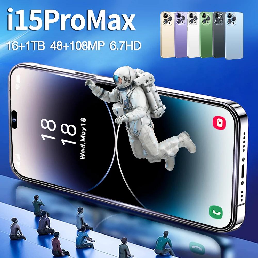 ۷ι   Ʈ, i15 Pro Max, 64MP HD ޴, 16GB + 1TB, 5G  SIM ޴, 6.7 ġ, ǰ
